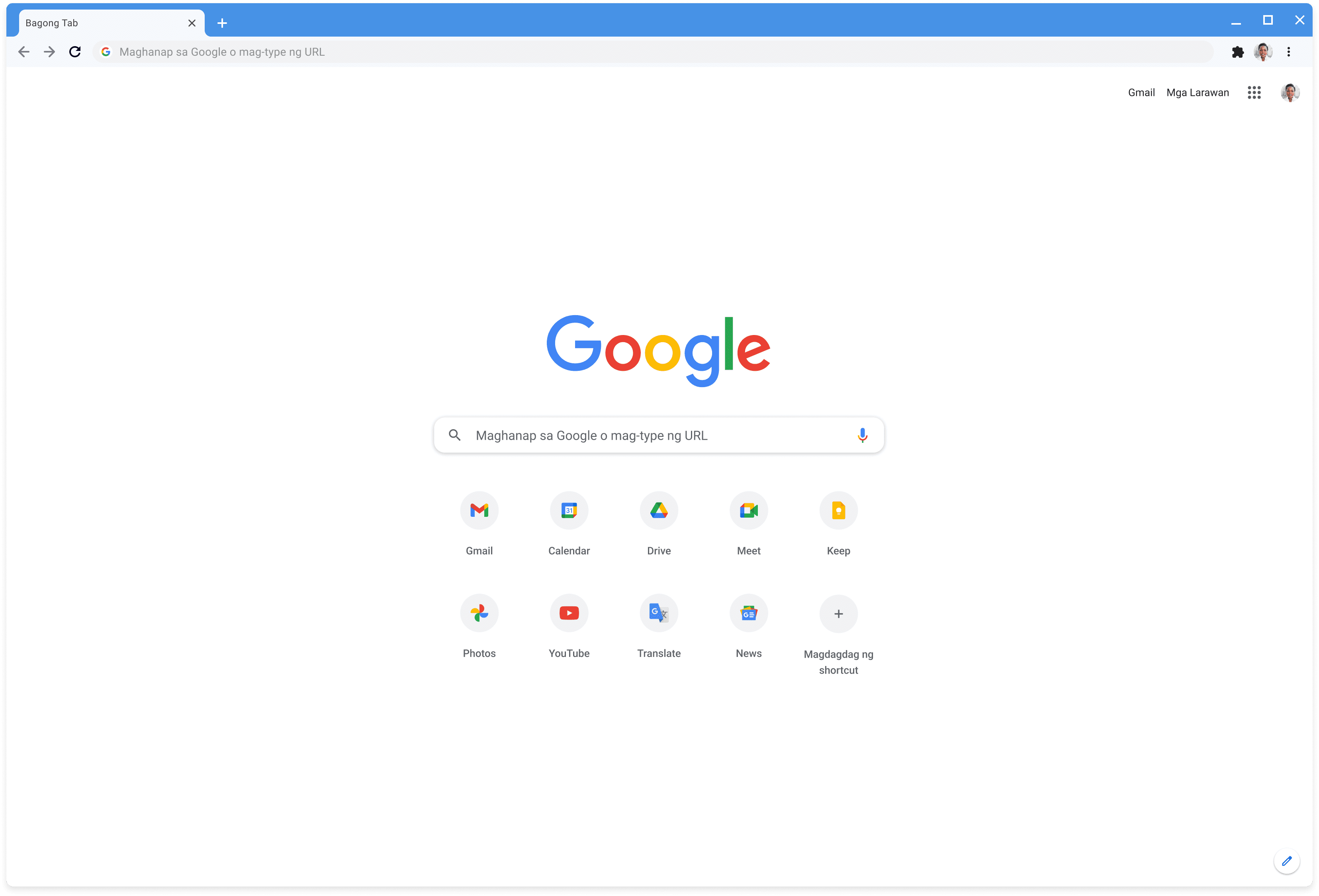 Гугл browser. Гугл хром. Google Chrome браузер. Фото Google Chrome.